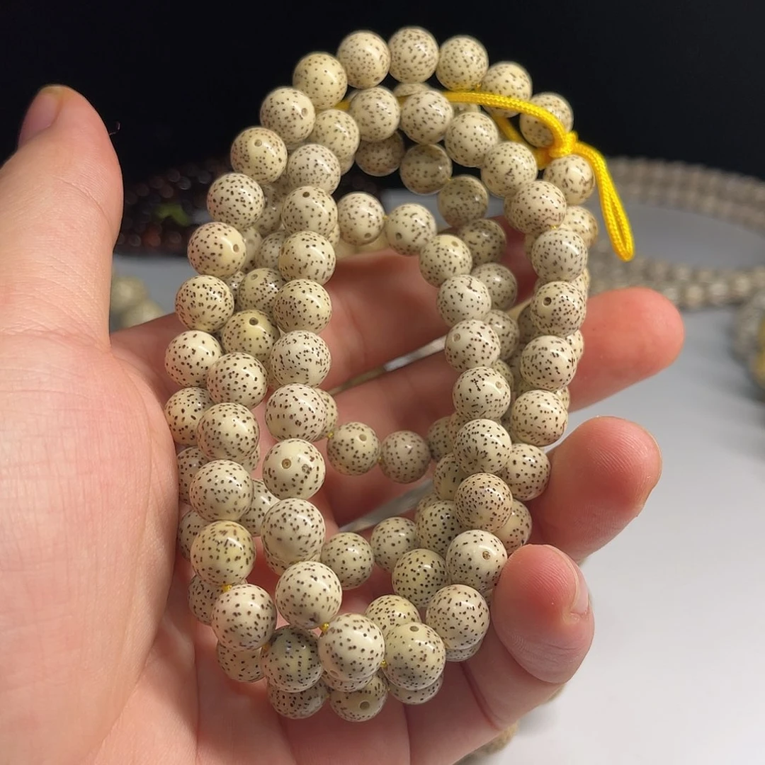 星月菩提吊坠9圆老料原生态