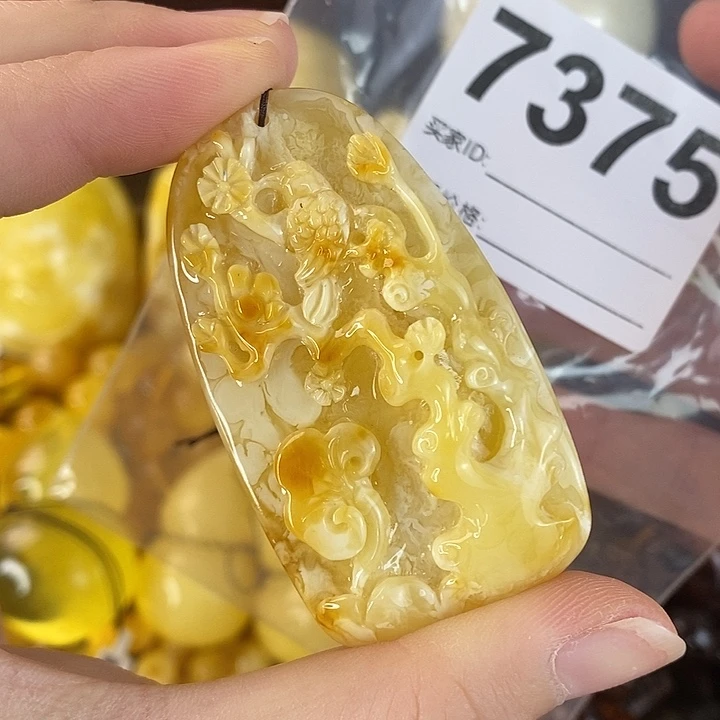 蜜蜡未镶嵌珠宝奇石