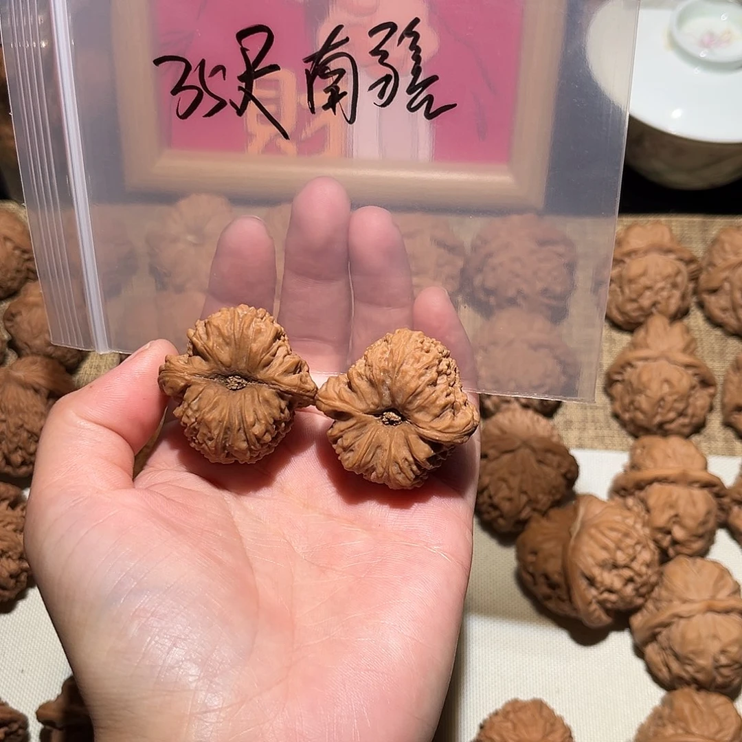 是***！吊坠文玩核桃南疆333