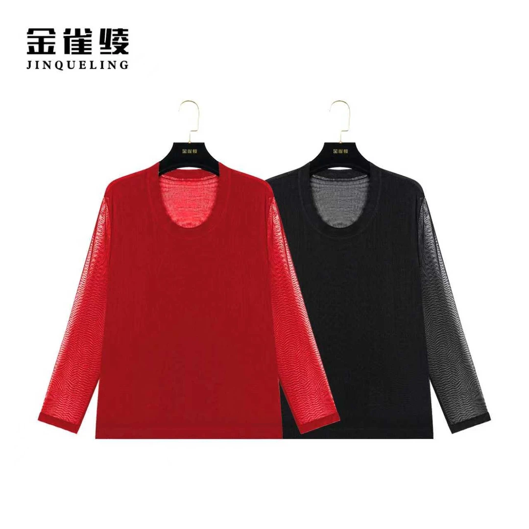 【金雀绫】100桑蚕丝秋季新款圆领网纱气质时尚款小衫K0061