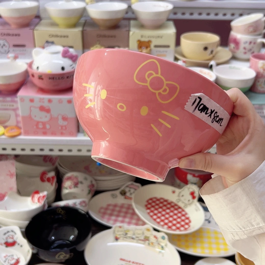 陶瓷制品偏远地区不包邮 微瑕