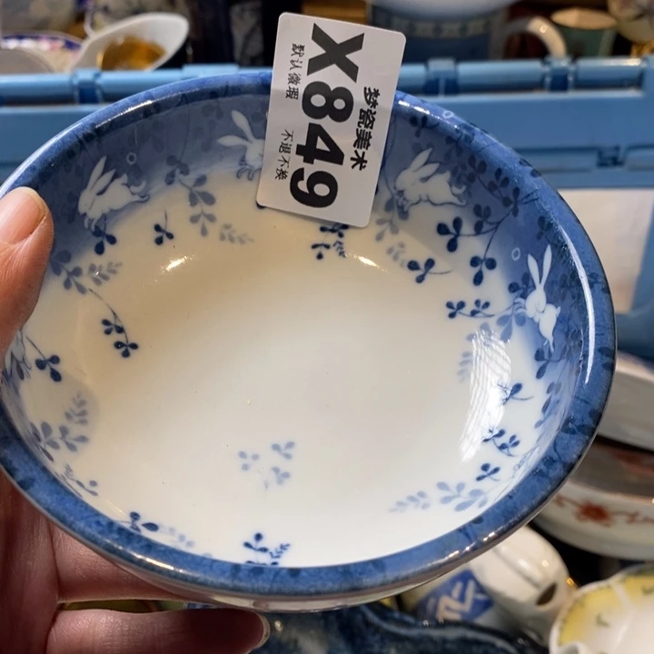 快***郦哈哈哈哈哈哈哈哈哈哈