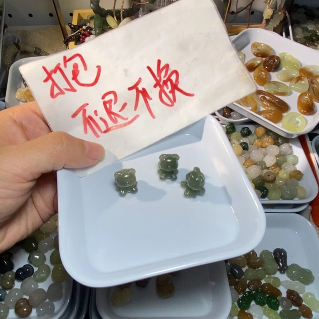 和田玉未镶嵌手链微瑕打包处理不退不换