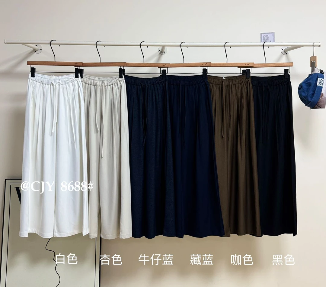 米多多 CJY#8688#时尚气质休闲阔腿裤