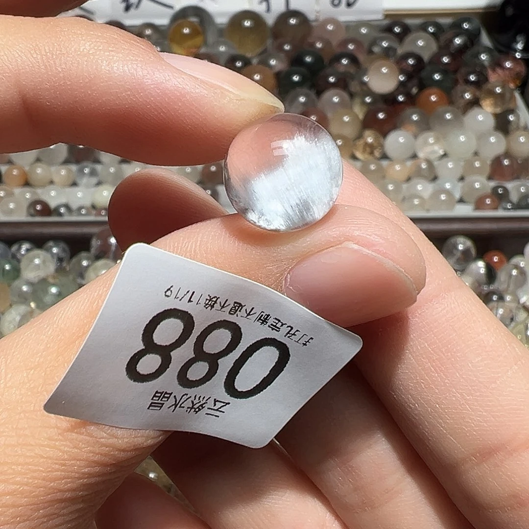 14K金镶嵌水晶珠宝半成品