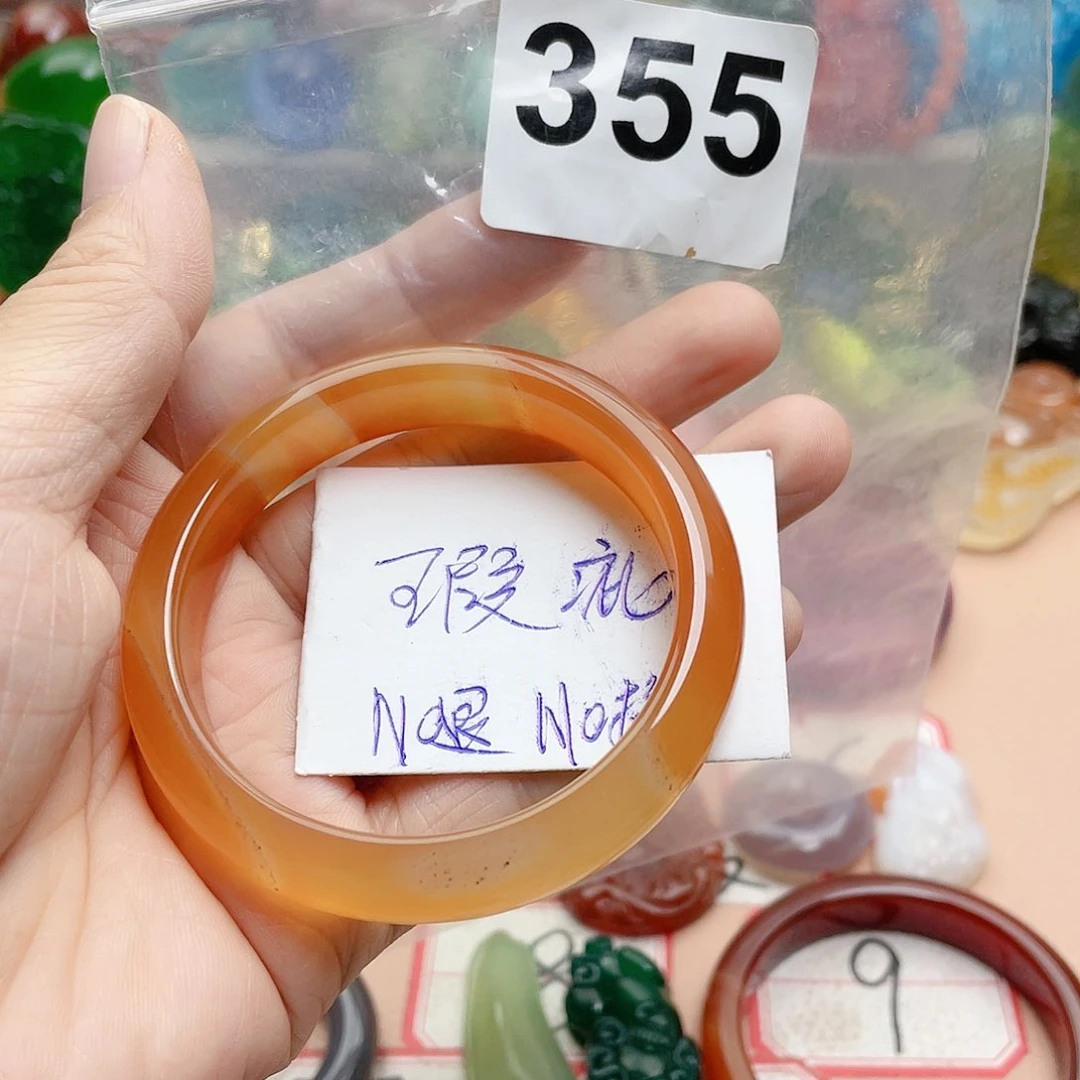 合金颈饰玛瑙/玉髓你*人