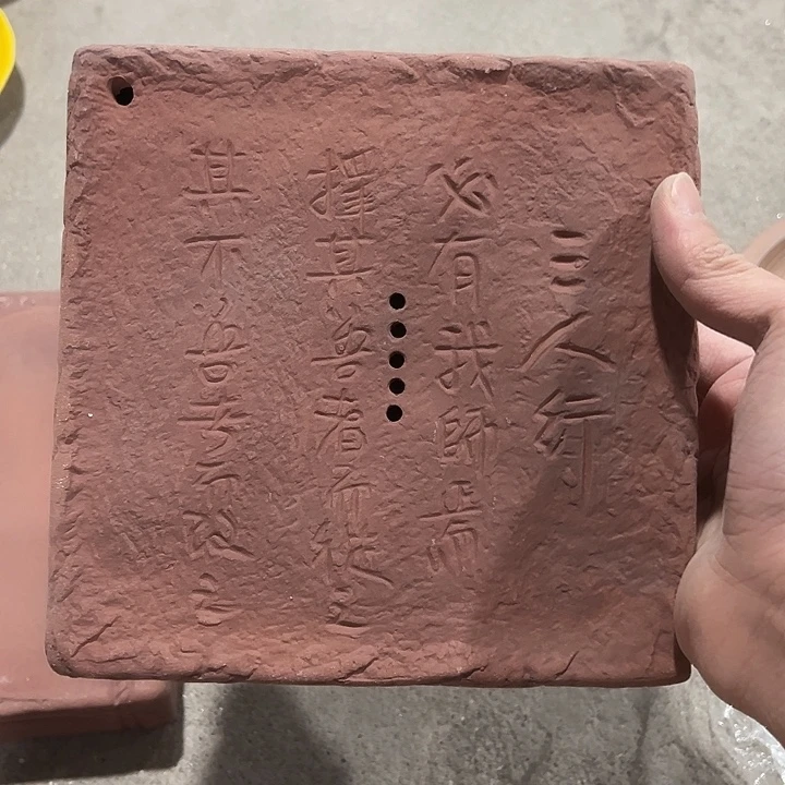 微瑕茶具介意勿拍