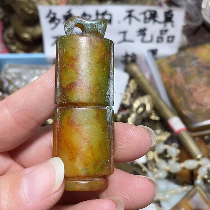 情***忠铜铁合金类福利多多