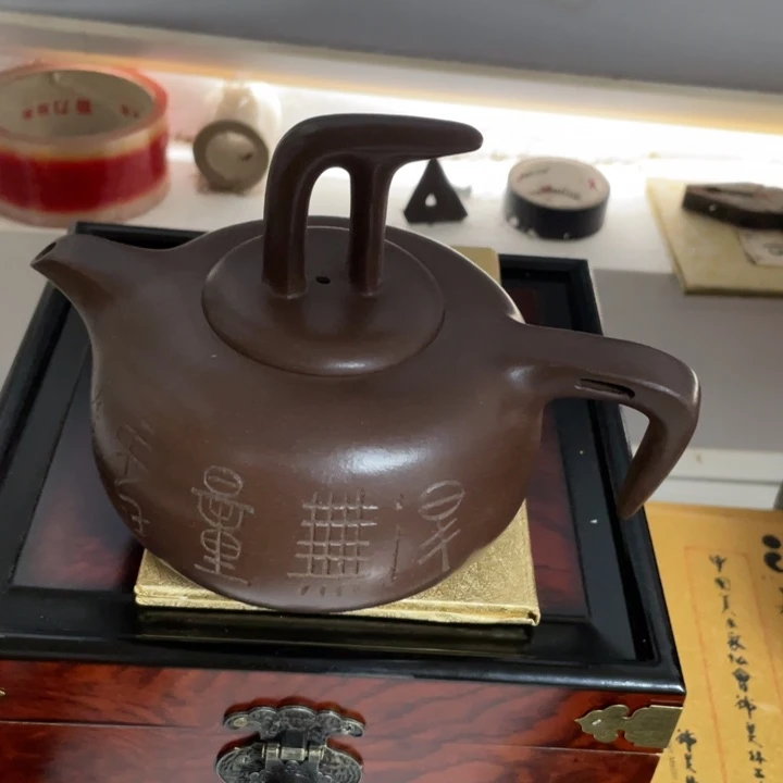 紫砂茶杯紫砂艺术作品