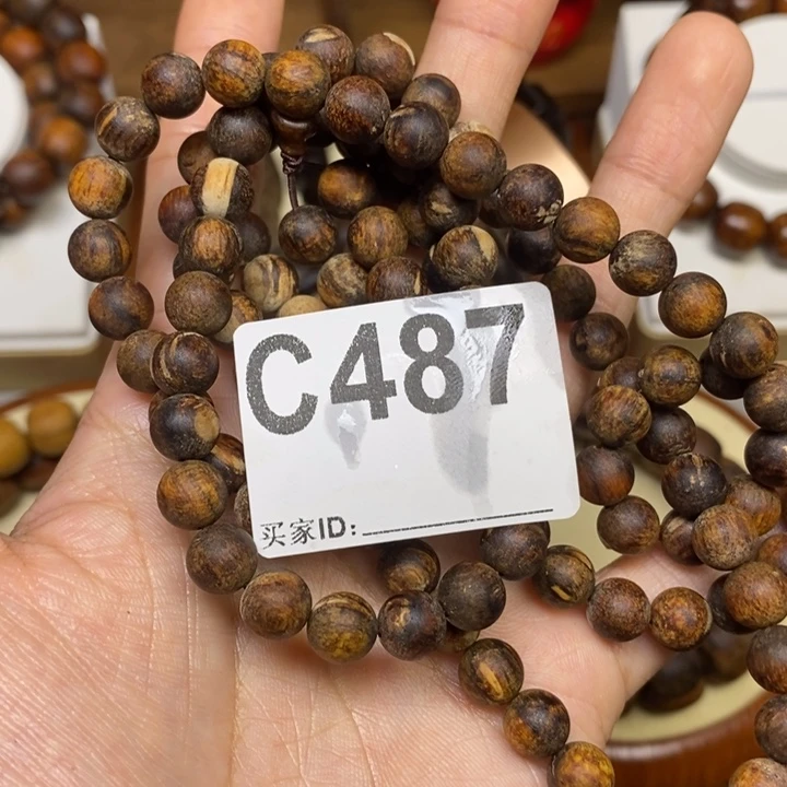一***团把件贡木感谢大家支持