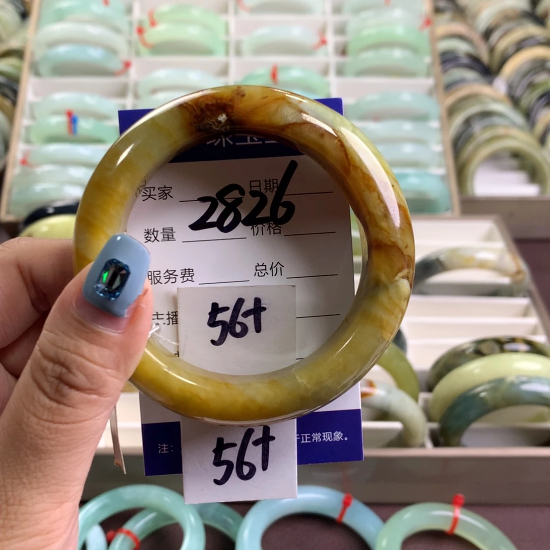 蛇纹石玉未镶嵌手镯2826