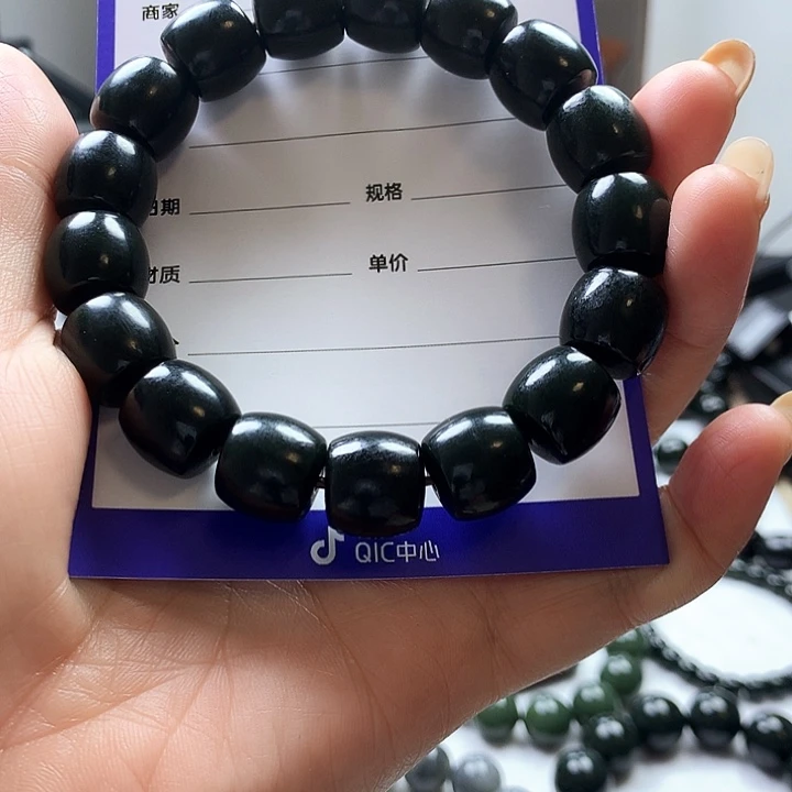 未镶嵌手串和田玉
