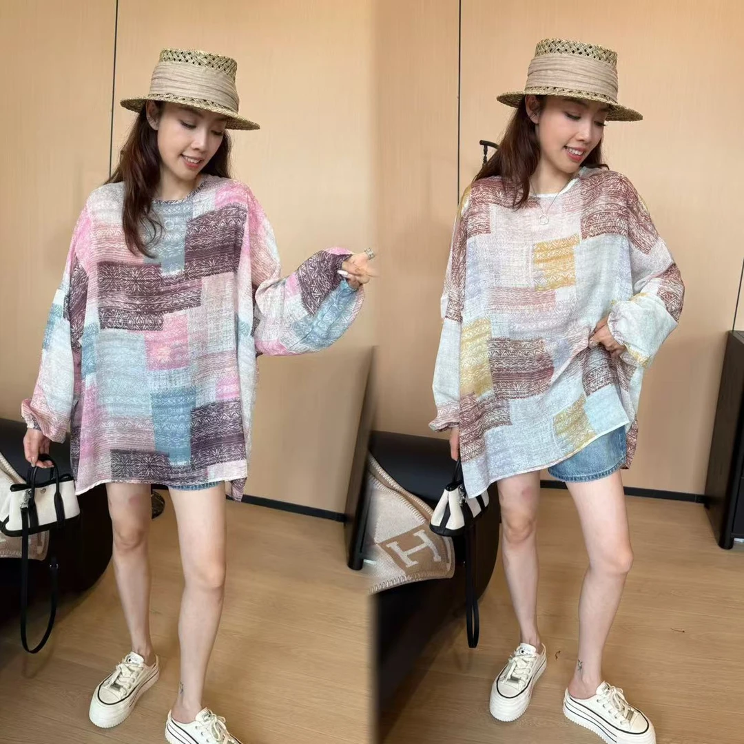 二姐的宝藏2025夏款小众设计慵懒感格纹多彩防晒上衣#25177