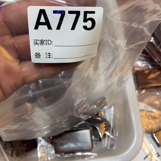 香榧木无事牌小叶紫檀775