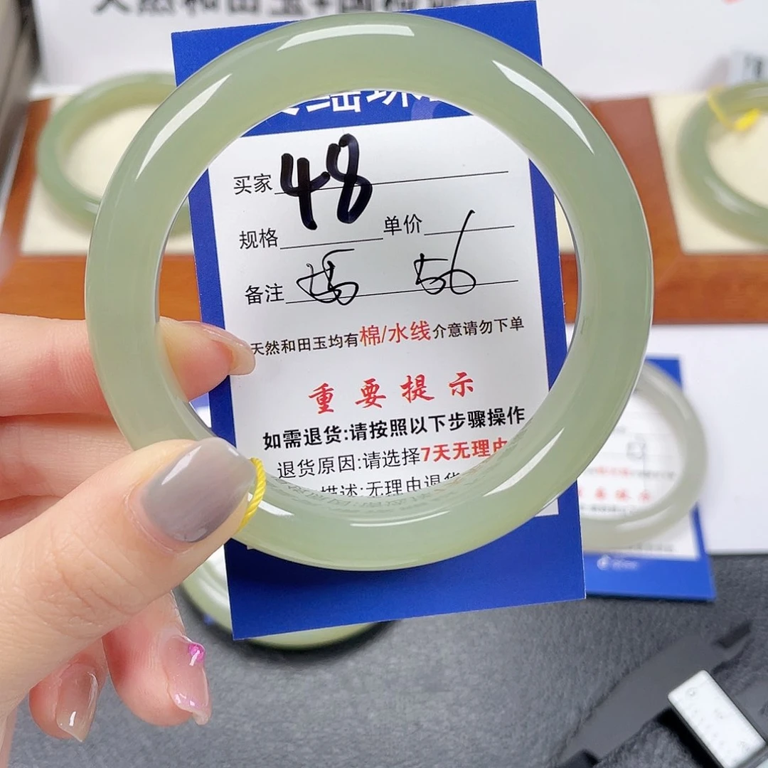 和田玉手镯未镶嵌