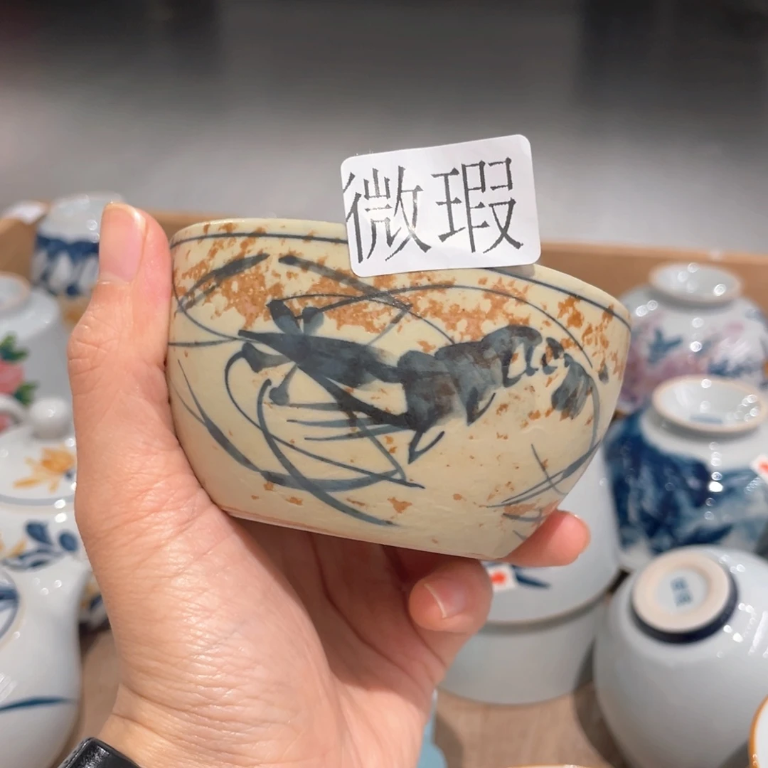 釉下手绘茶具微瑕