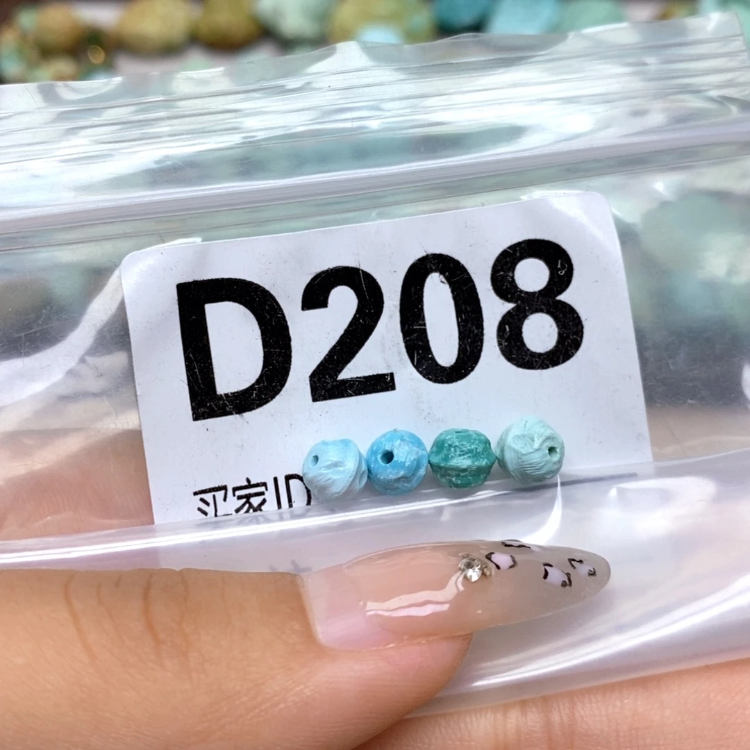 B***珠绿松石未镶嵌配饰