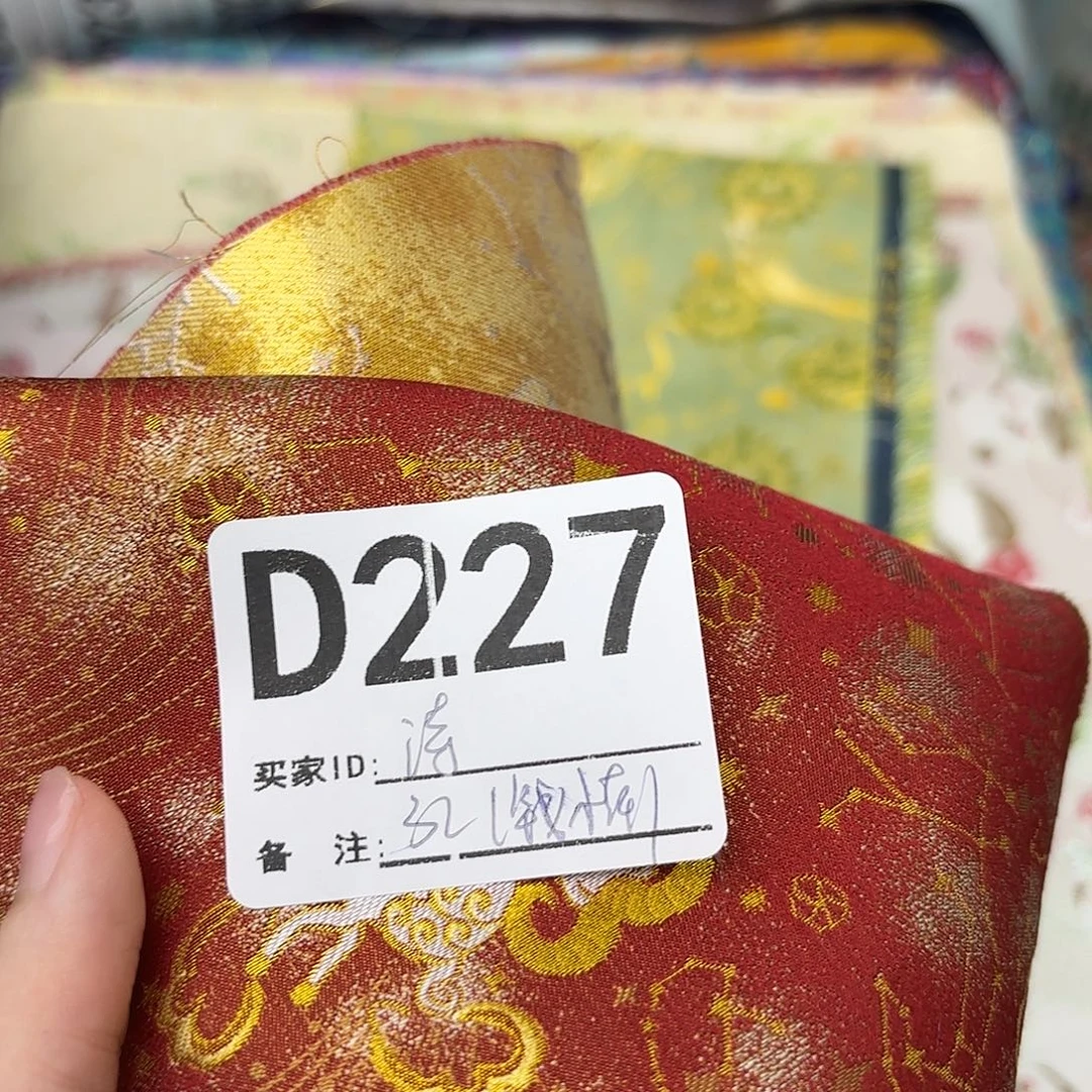 诗***猫宋锦227”””””””””””