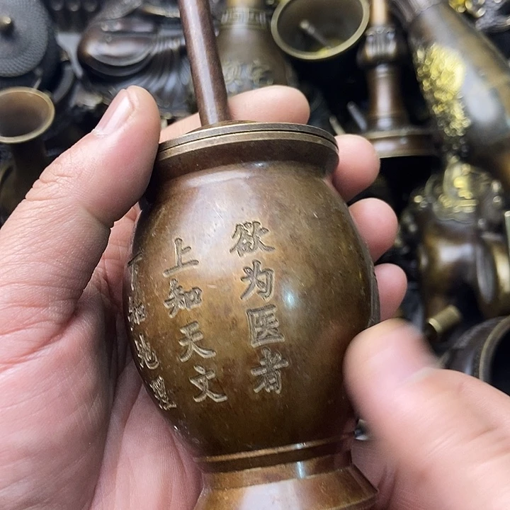 铜器时代……铜器时代