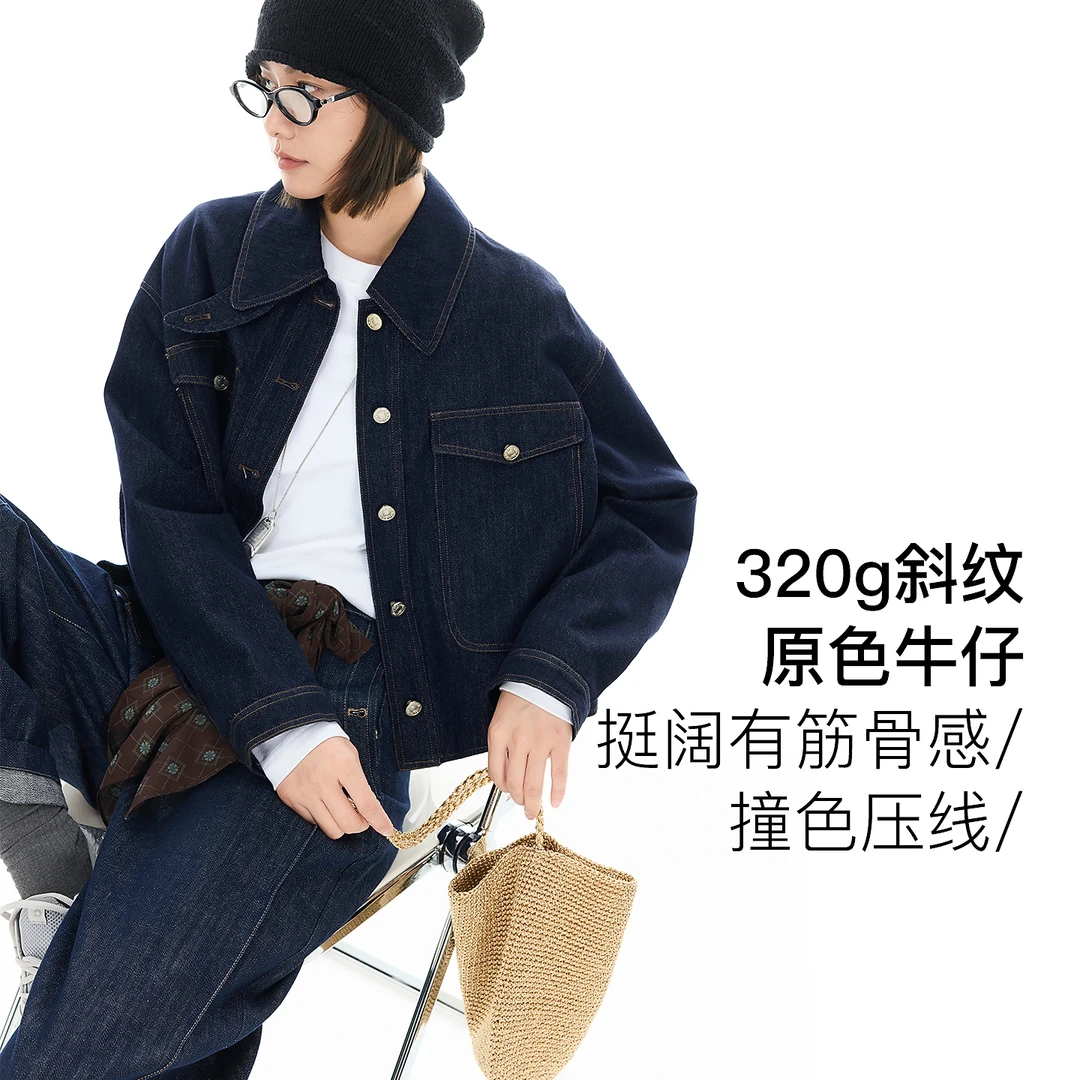 CLOUDSPACE/云上生活【墨岚牛仔】水洗牛仔外套2025秋短款上衣女