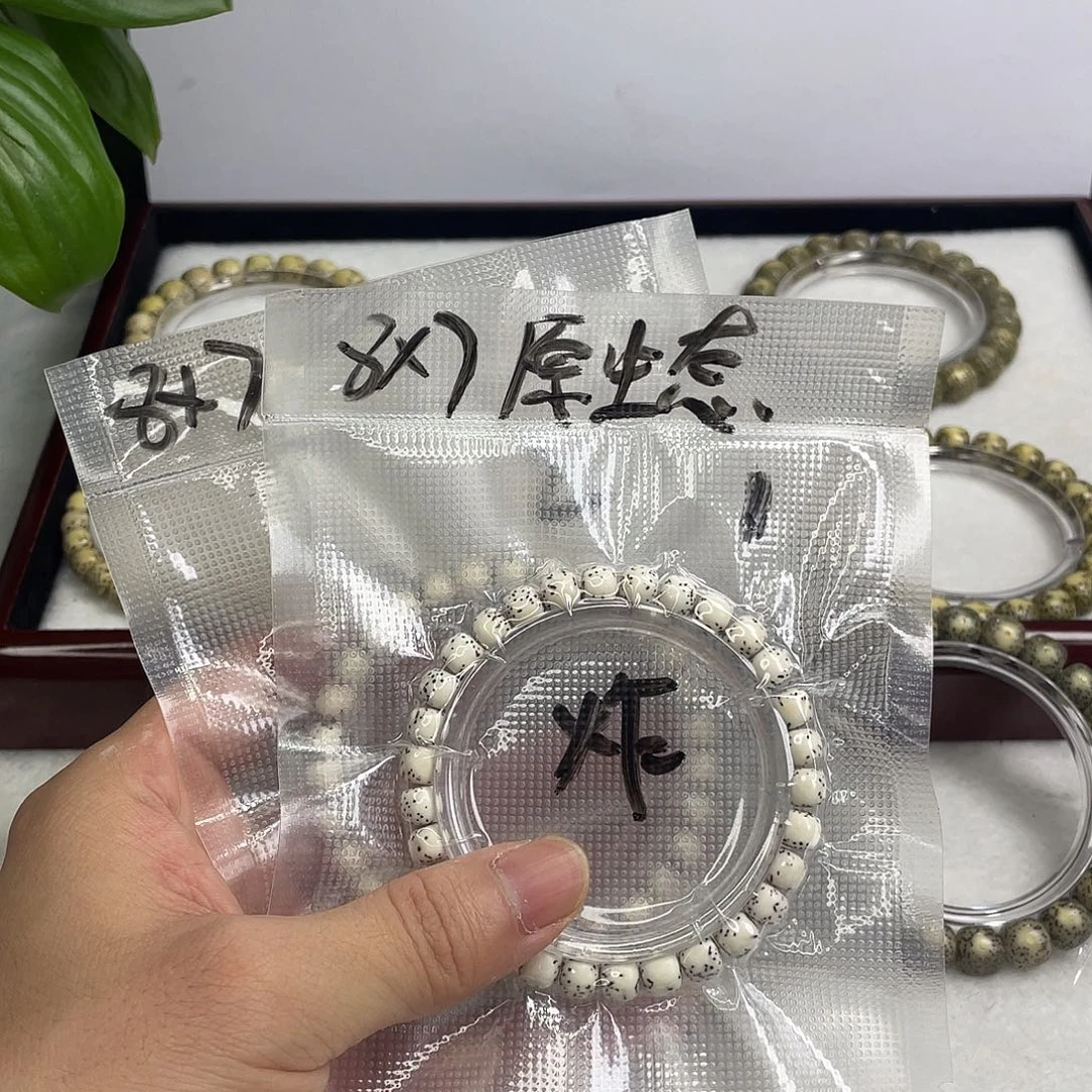 手串星月菩提骨瓷白河豚原生态单圈