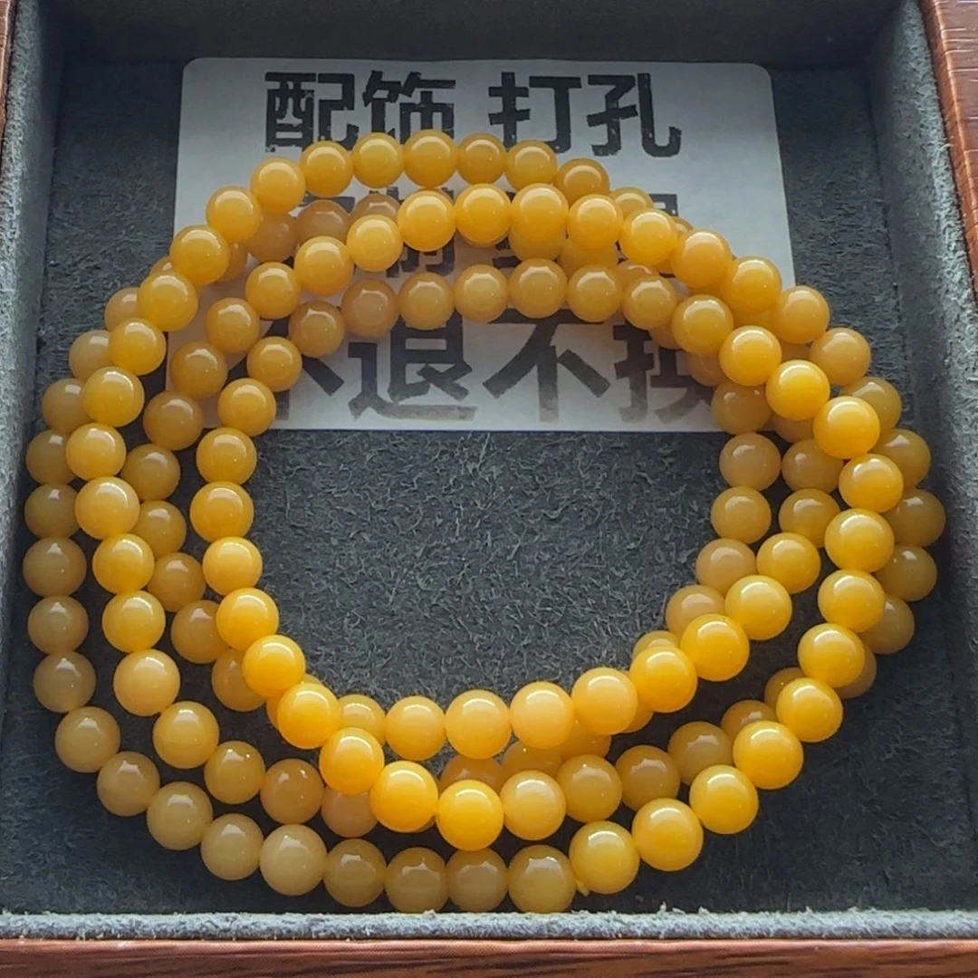石英质玉（缅黄）手串未镶嵌