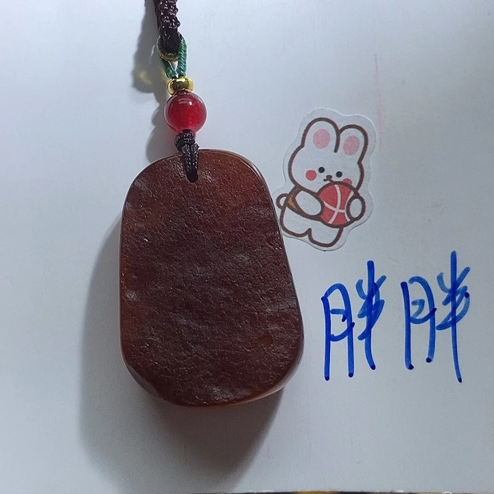 定制琥珀未镶嵌琥珀蜜蜡吊坠