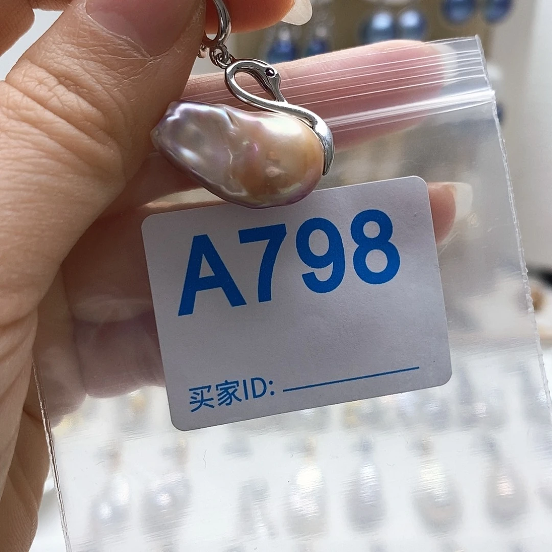 颈饰未镶嵌淡水珍珠