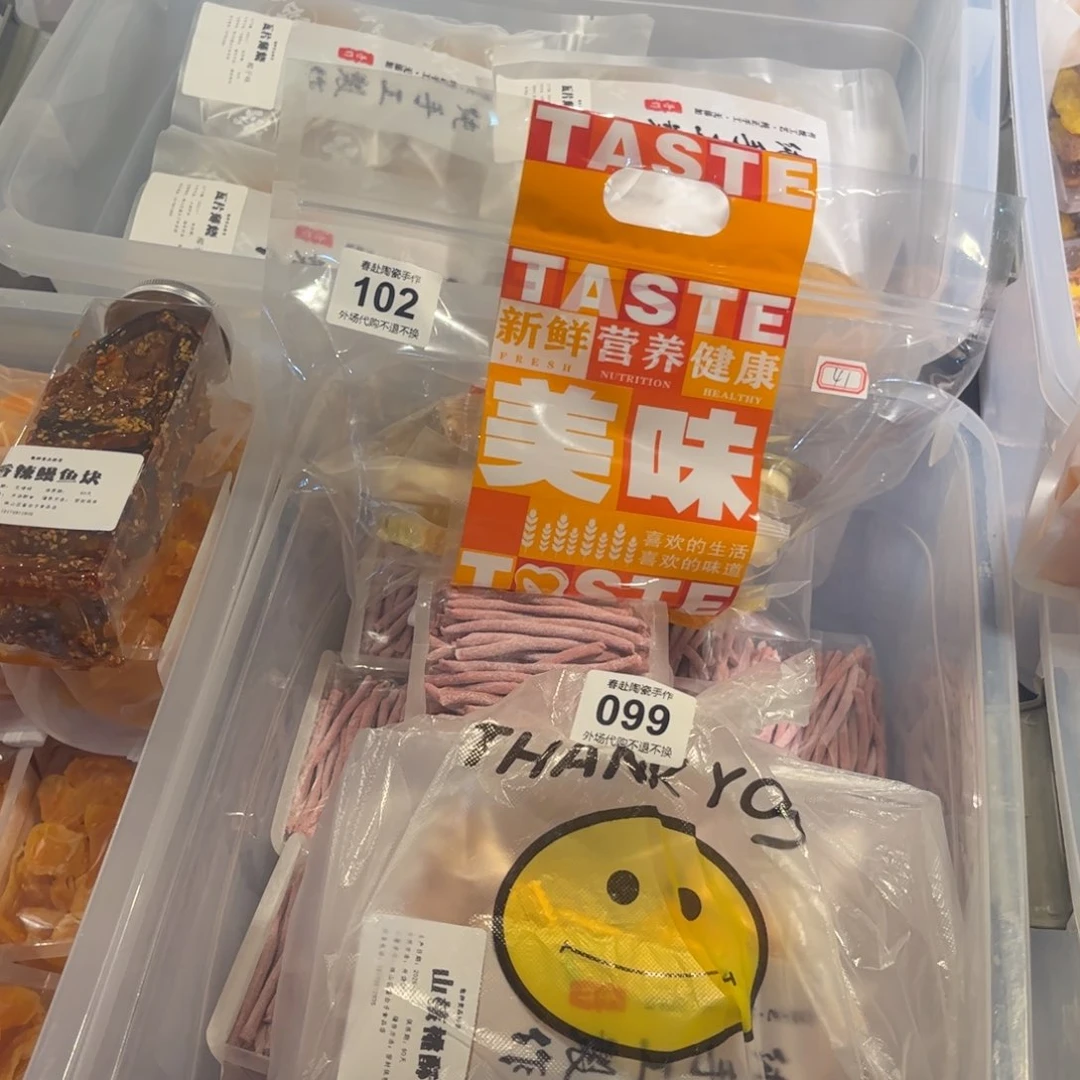 雨*纷102,99陶瓷陶瓷陶瓷茶具