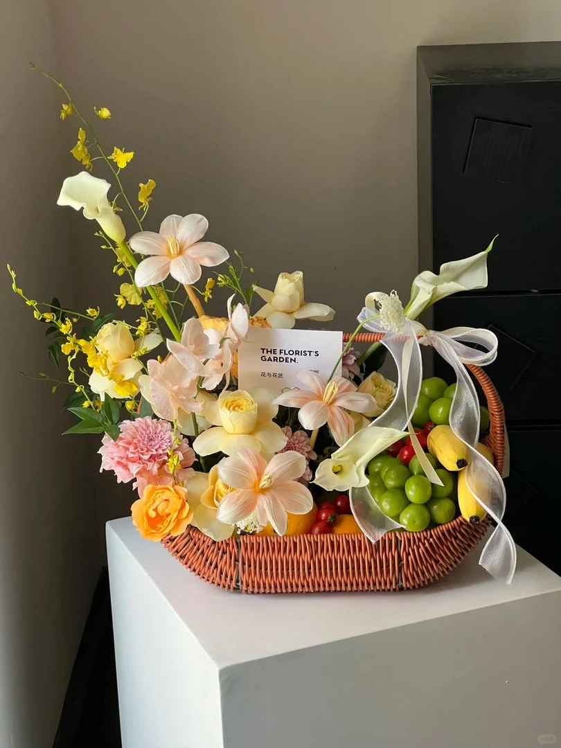 【自选水果花链接】云南生活鲜花