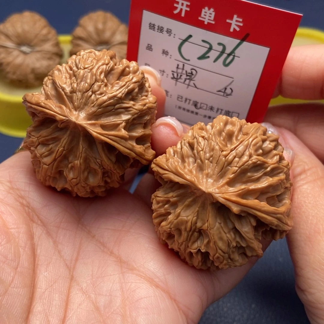 桃核吊坠文玩核桃