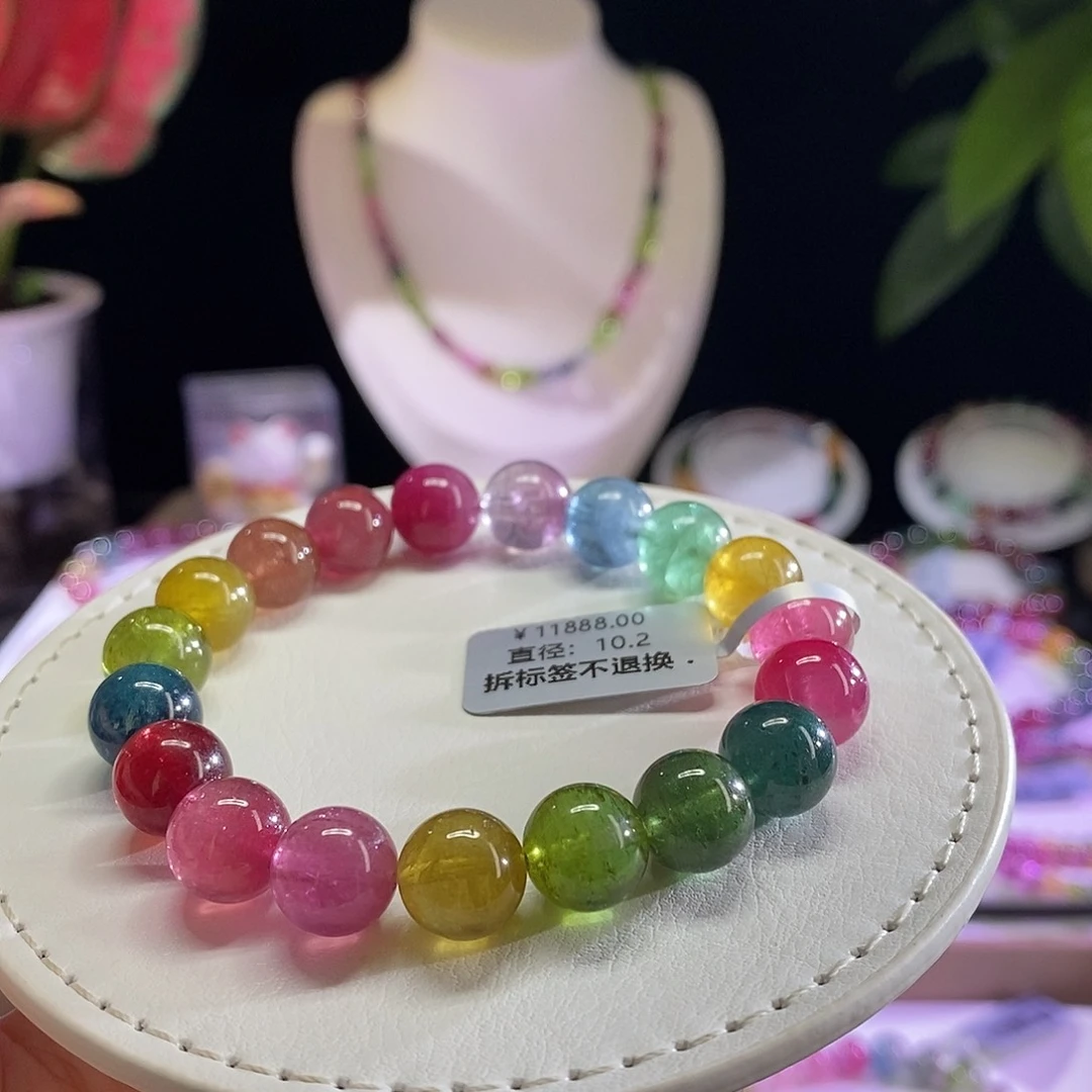 未镶嵌手链碧玺荧光