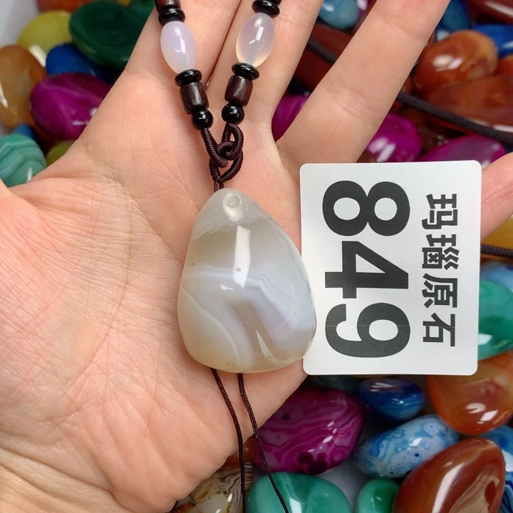 玛瑙/玉髓颈饰未镶嵌奇**趣