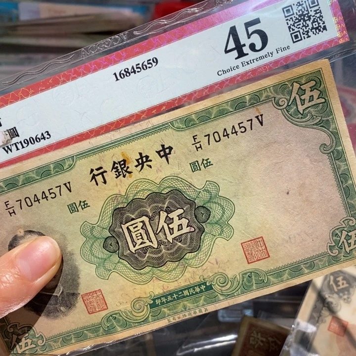 ****三闪购链接8888888888882