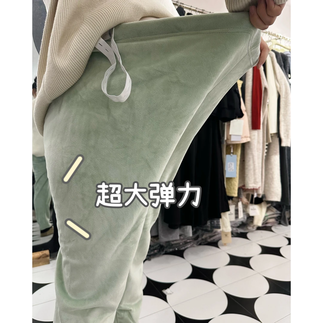 【实体店高品质】孕妈妈居家裤宝宝绒加大弹力