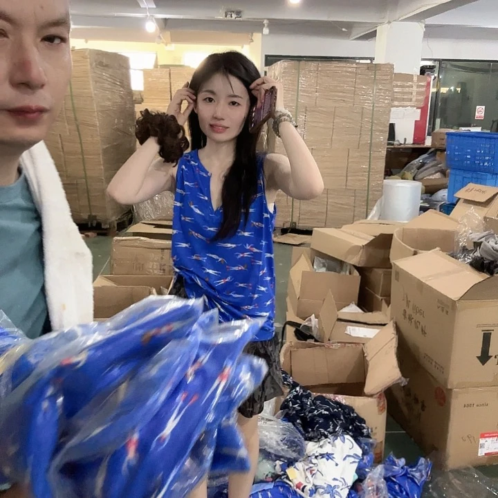 锦纶多色多款短袖任意发一不分大小