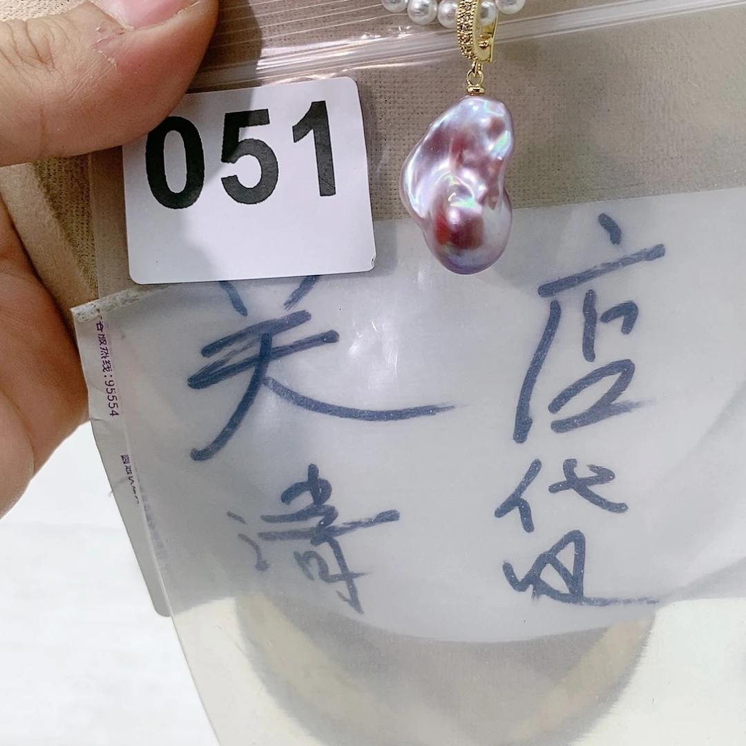 淡水珍珠颈饰合金