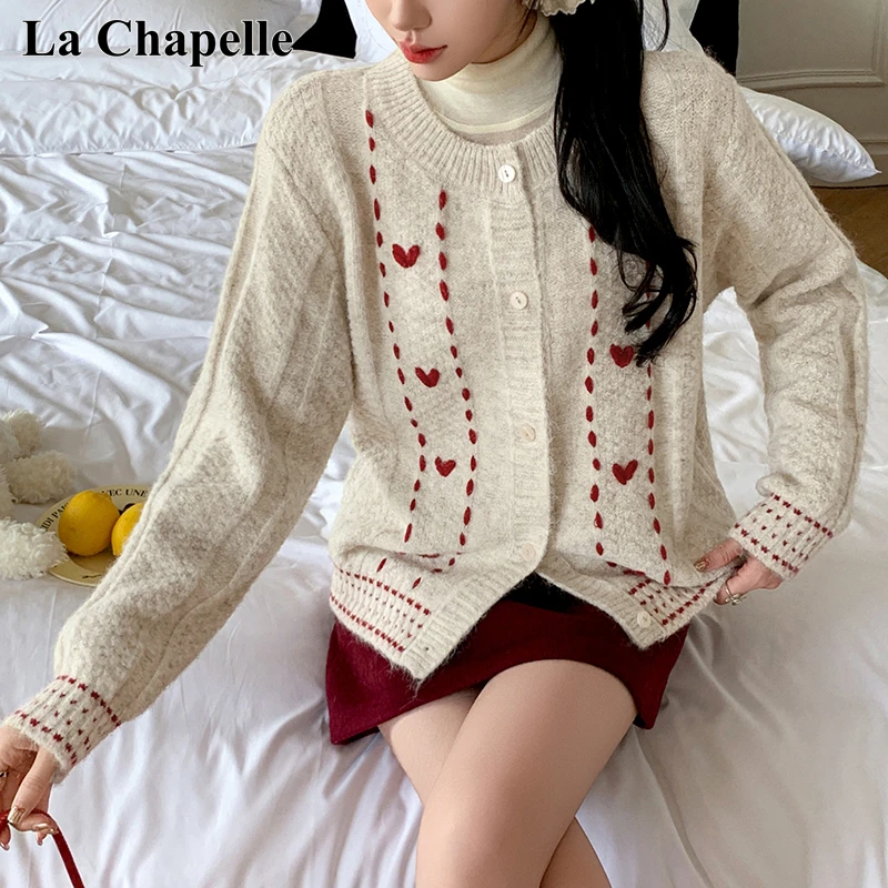 拉夏贝尔秋冬季甜美软糯毛绒感爱心毛衣针织衫女温柔开衫外套上衣