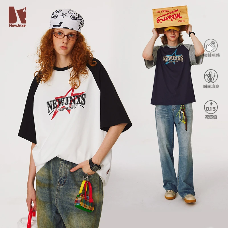 江南先生我的logo存档记录美式复古拼色印花logo休闲短袖JN42X68