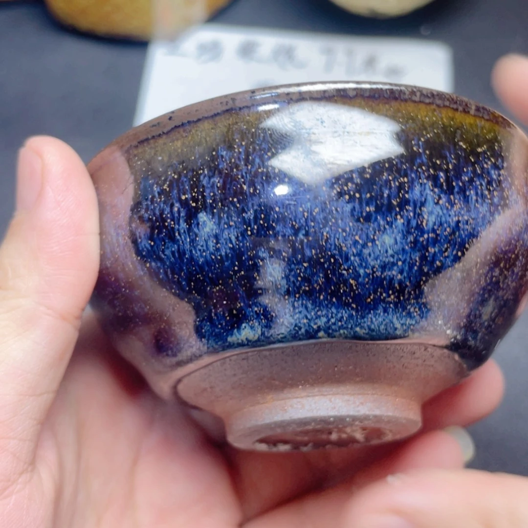 【闪购商品】茶盏543。