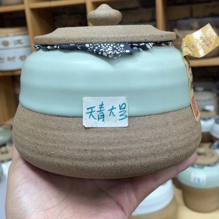 壶老段烧陶瓷茶器
