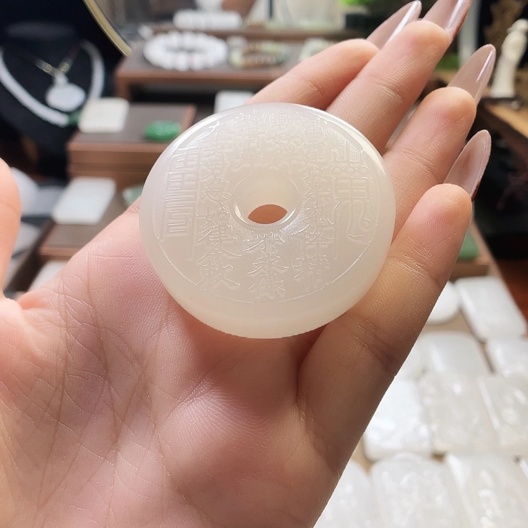 福***生石英质玉（金丝玉）未镶嵌颈饰