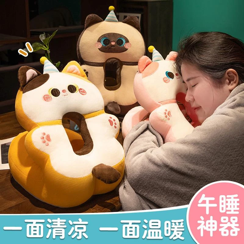 FAVMARTHA午睡枕趴睡枕学生睡觉神器儿童午休趴桌上枕头办公室仰