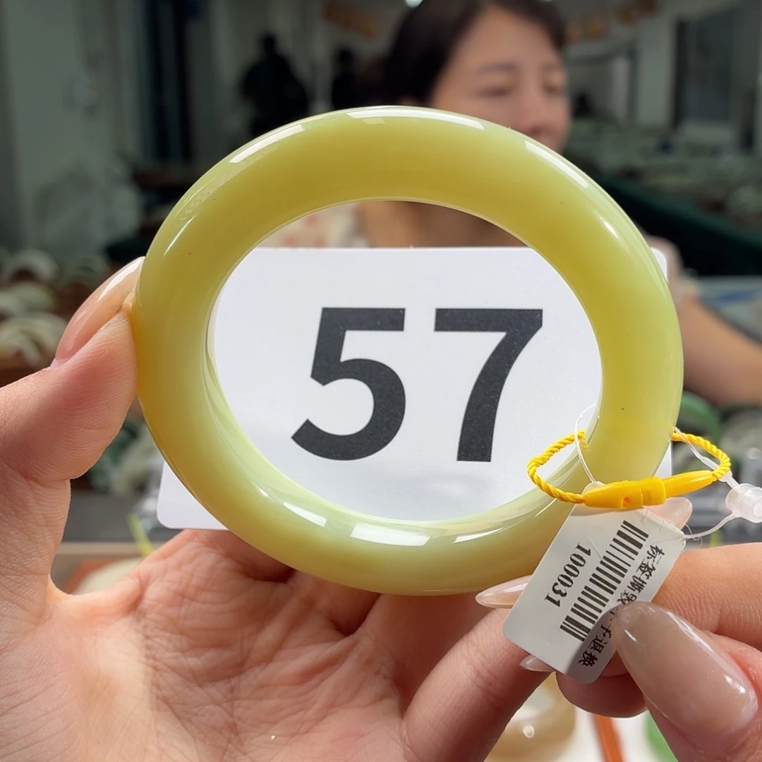 和田玉手镯未镶嵌纹