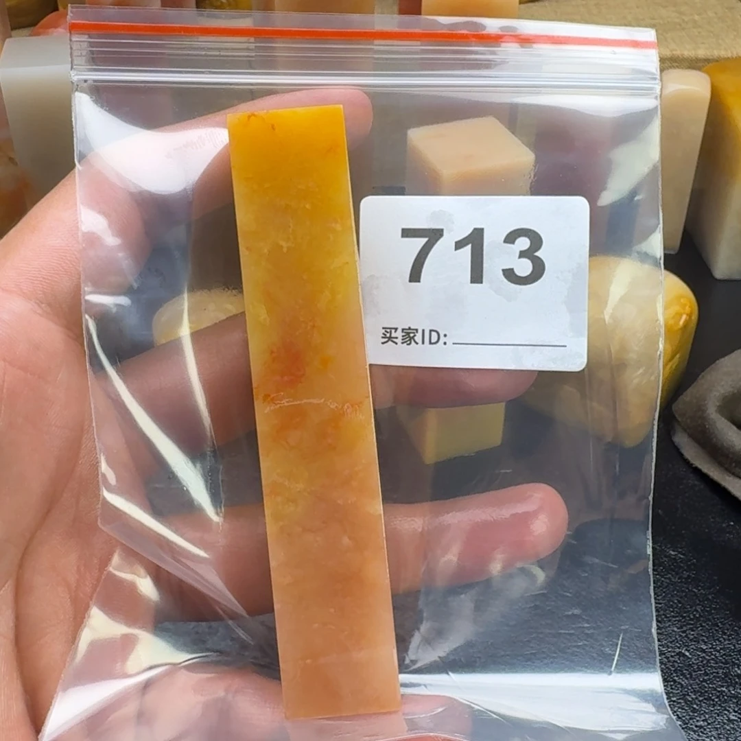 老挝石书****n老挝石老挝石