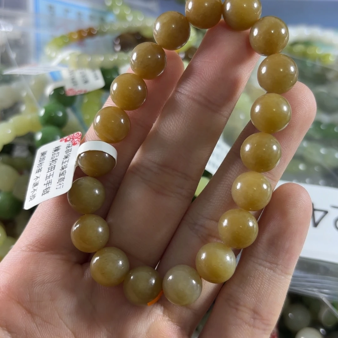 未镶嵌手链和田玉24