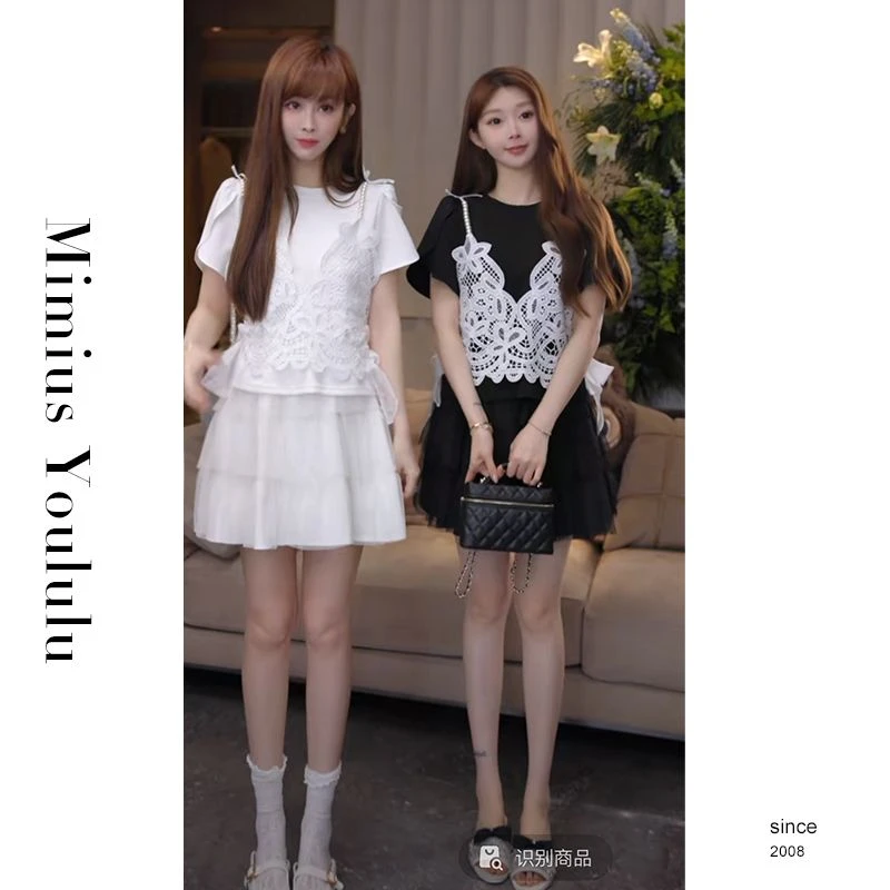 【mimius】U 气质百搭蕾丝背心+T恤+裙裤（松紧腰） G06167