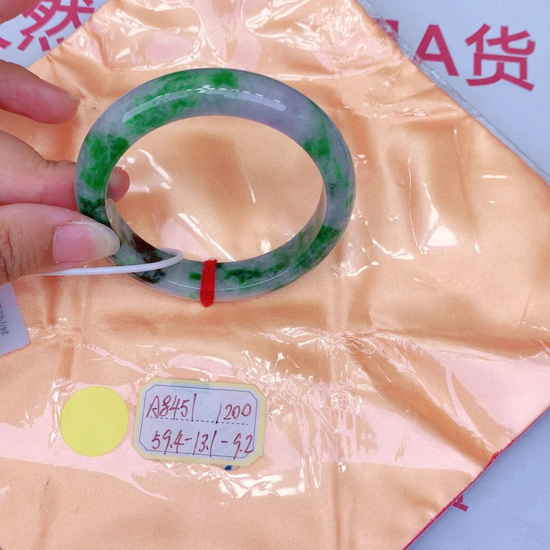 未镶嵌手镯翡翠缅甸翡翠
