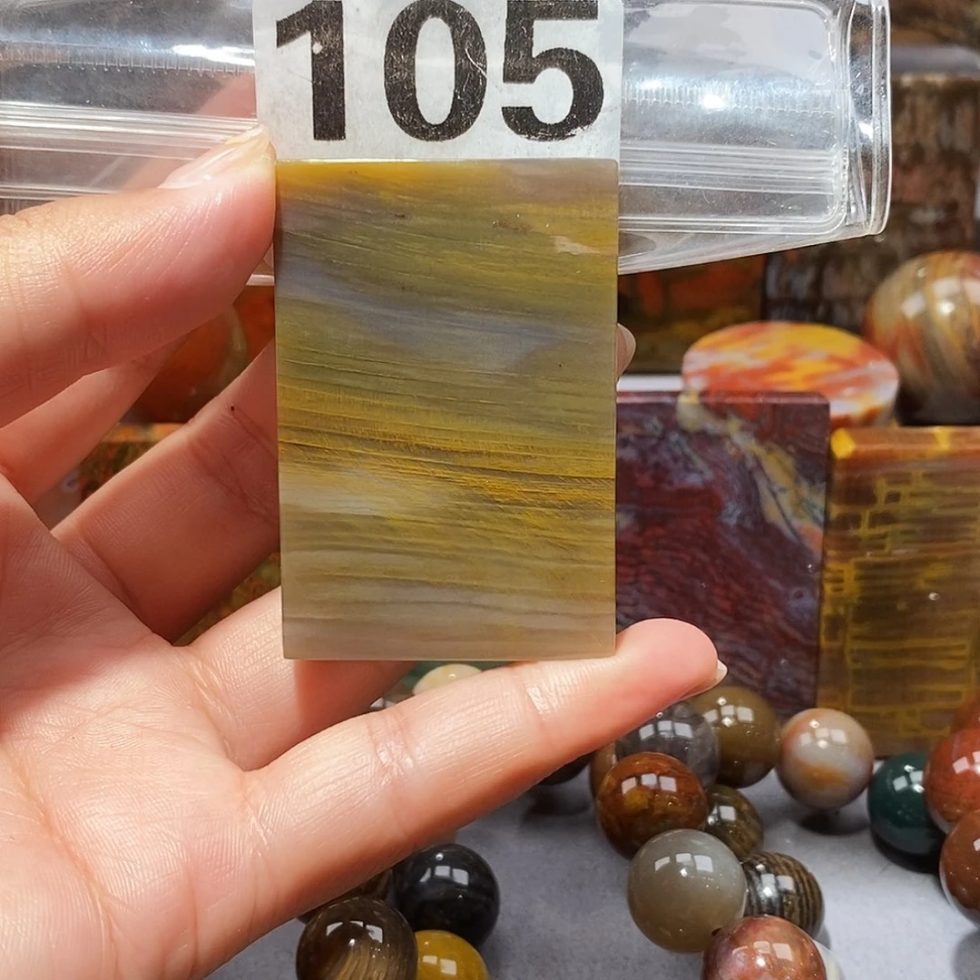 硅化玉天然北票硅化玉吊坠未镶嵌