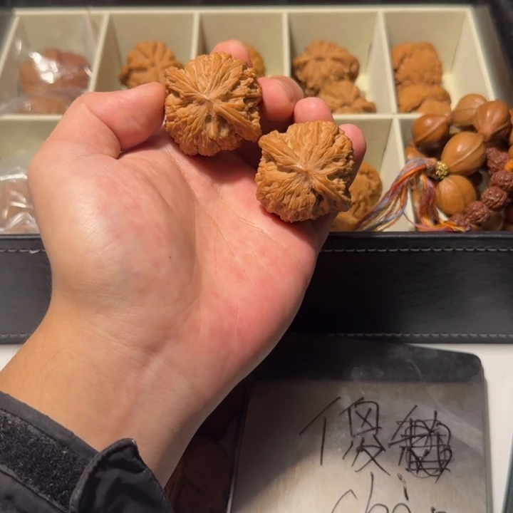 吊坠文玩核桃43红皮全品磨盘